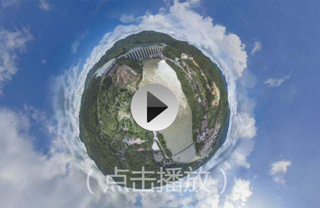 梅山水库泄洪-洪传伟